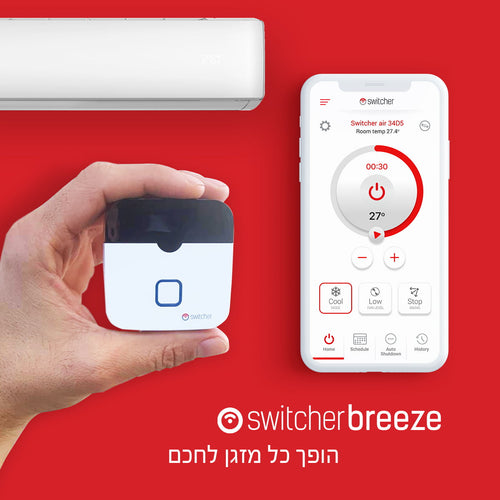 Switcher Breeze בקר מזגן חכם