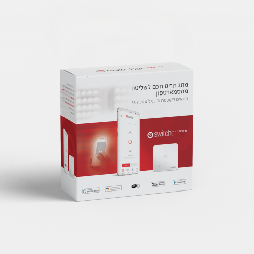 Switcher מפסק תריס חכם